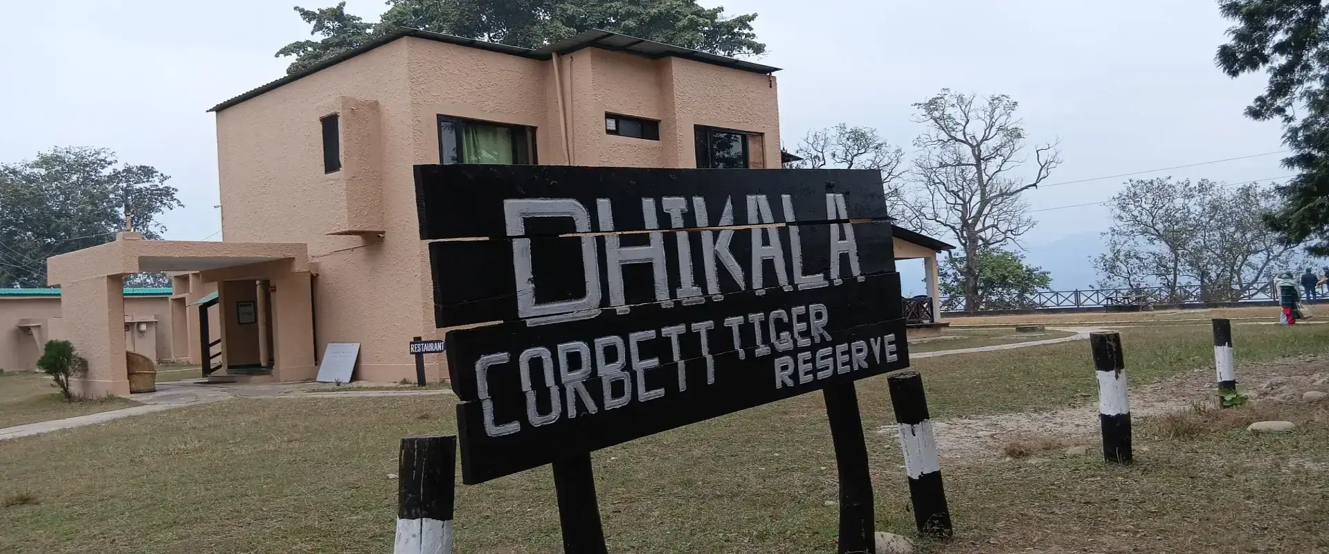 Start of a Dhikala canter safari at Corbett Tiger Reserve,book your wildlife tour with Vyaghra Vipinam Venture